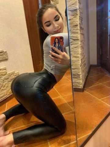 Фаина