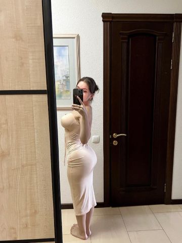 Ната